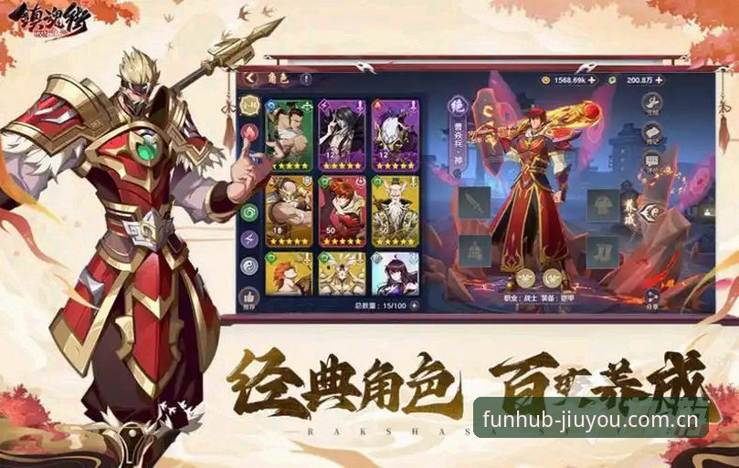 新手实测记录：九游下载2026最新版本从安装到用顺手的心得分享