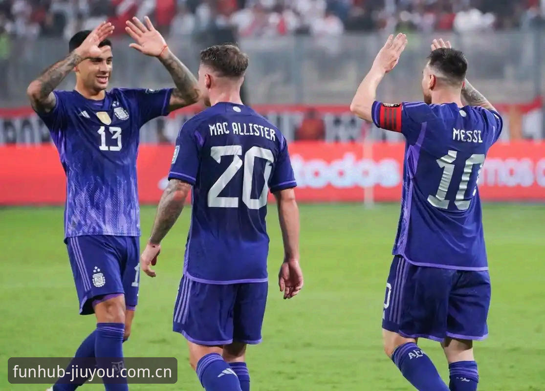资深用户分享：阿根廷队这场2-0，我如何在九游体育平台看出了“答疑解惑”的味道