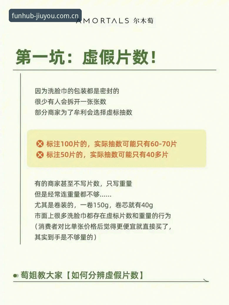 中文官方主页品牌首页对比 3个中文官方主页品牌首页对比的常见坑,我踩过的都告诉你